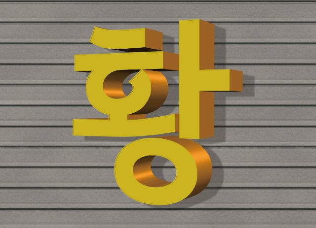 G2B식별번호 : 22185811